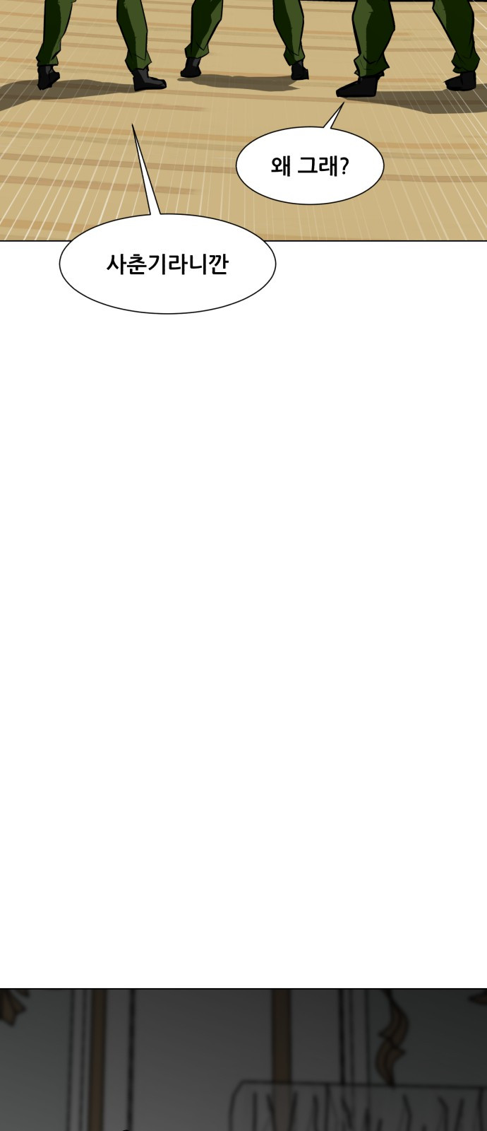 1685711930_27497963868537.jpg