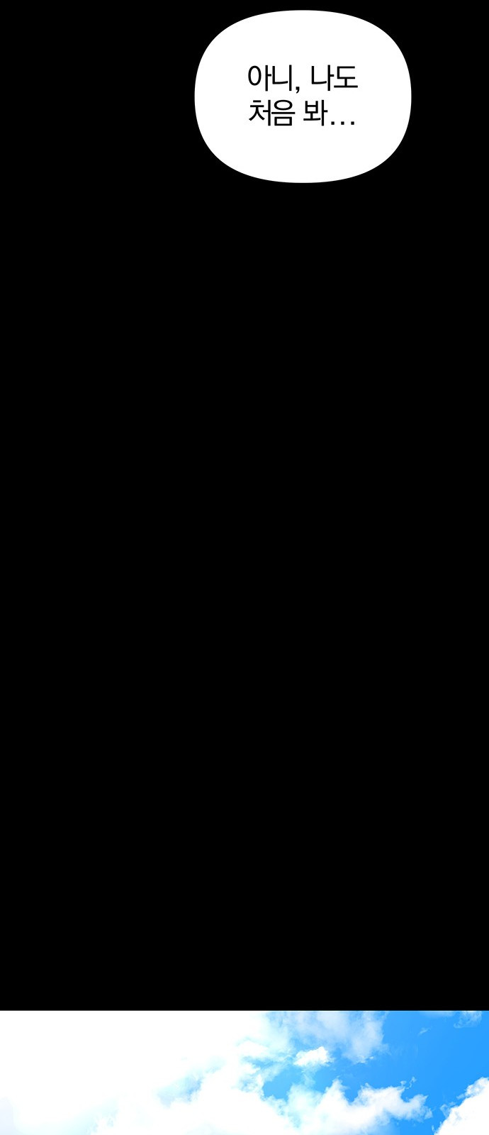 1685711942_54371258461795.jpg