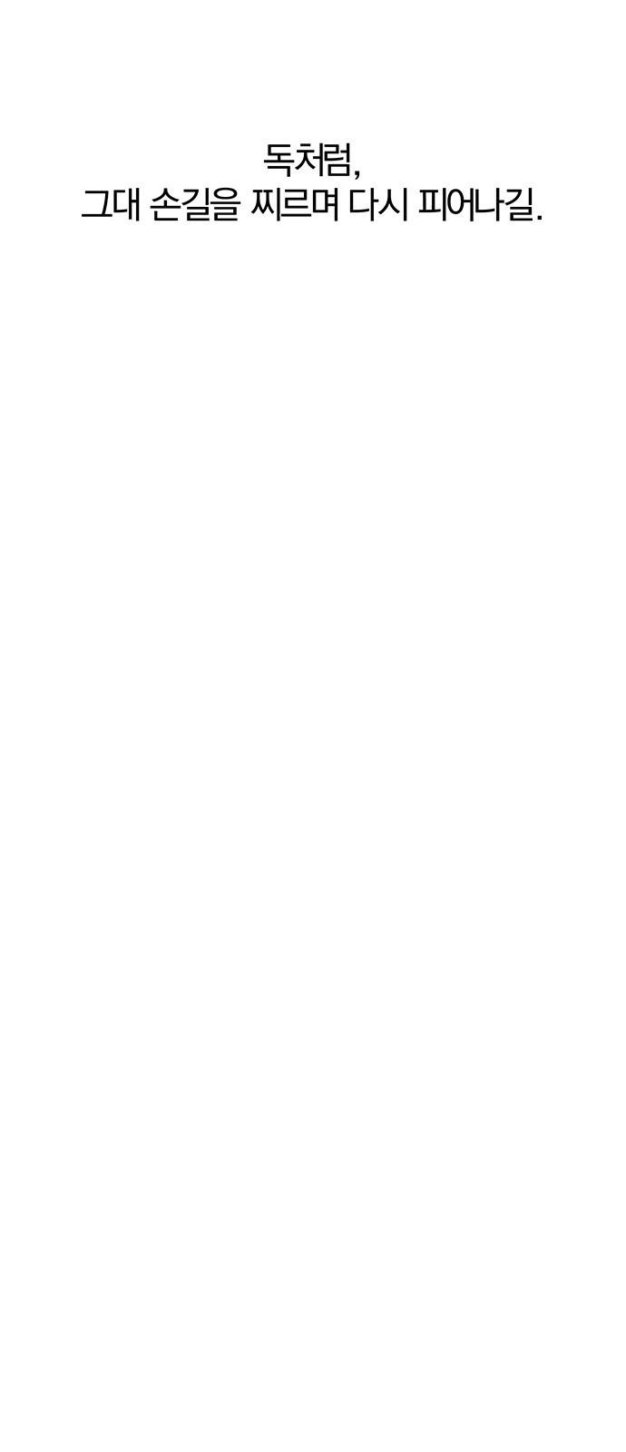 1685711895_27265291097194.jpg