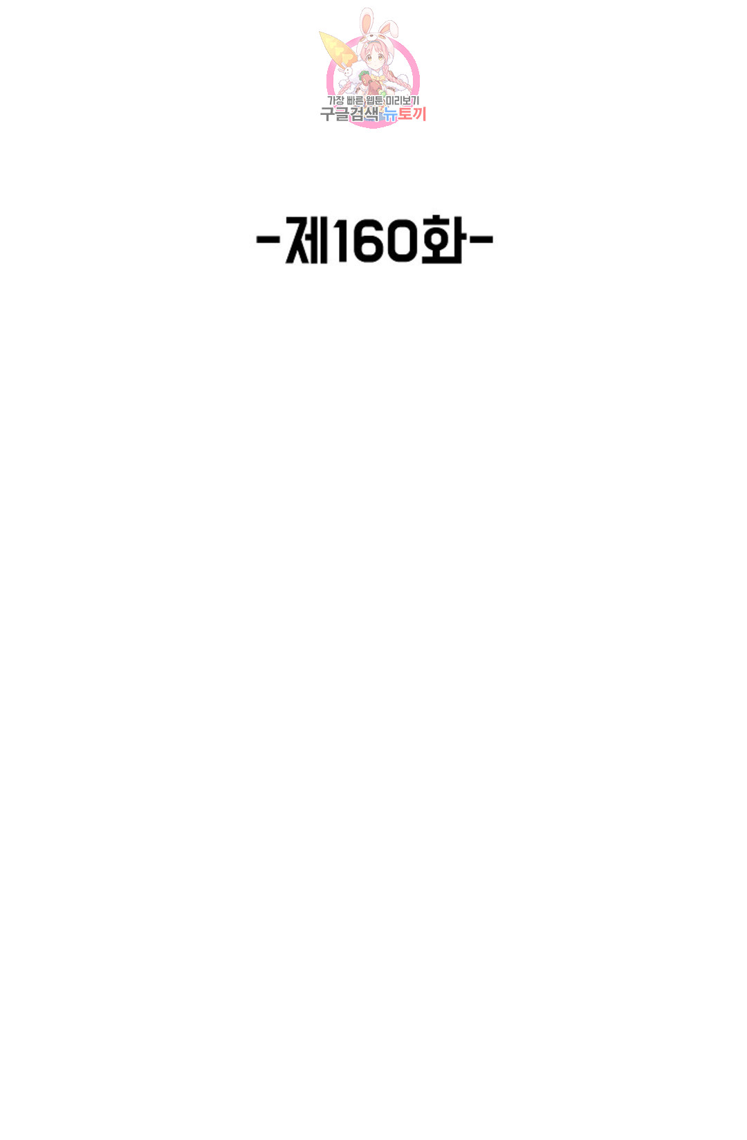 1685712079_60977110952039.jpg