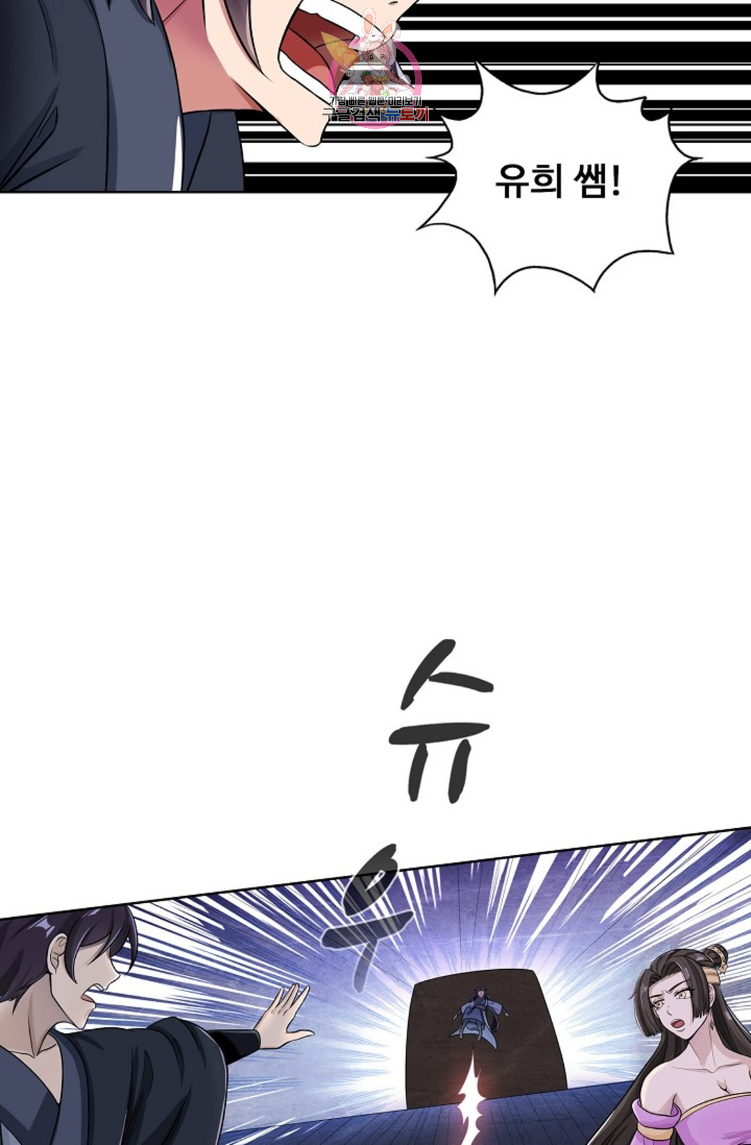 1685712023_22878297502899.jpg