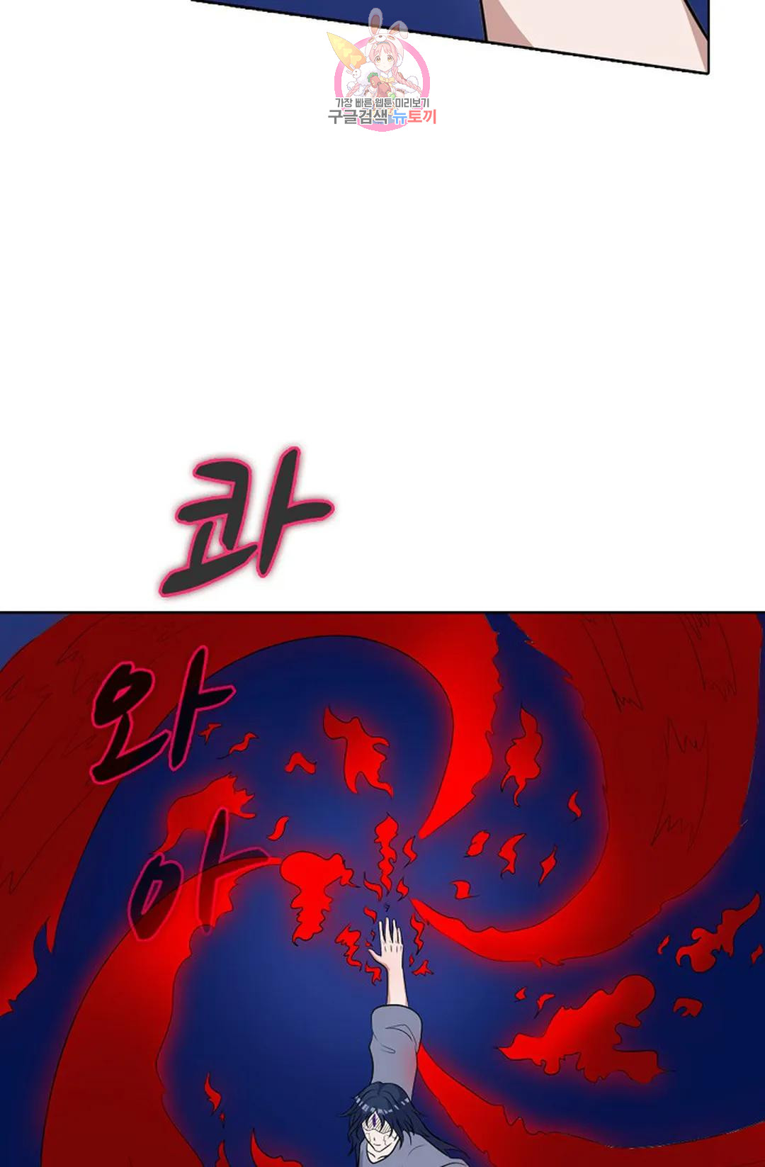 1685711864_90342324489666.jpg
