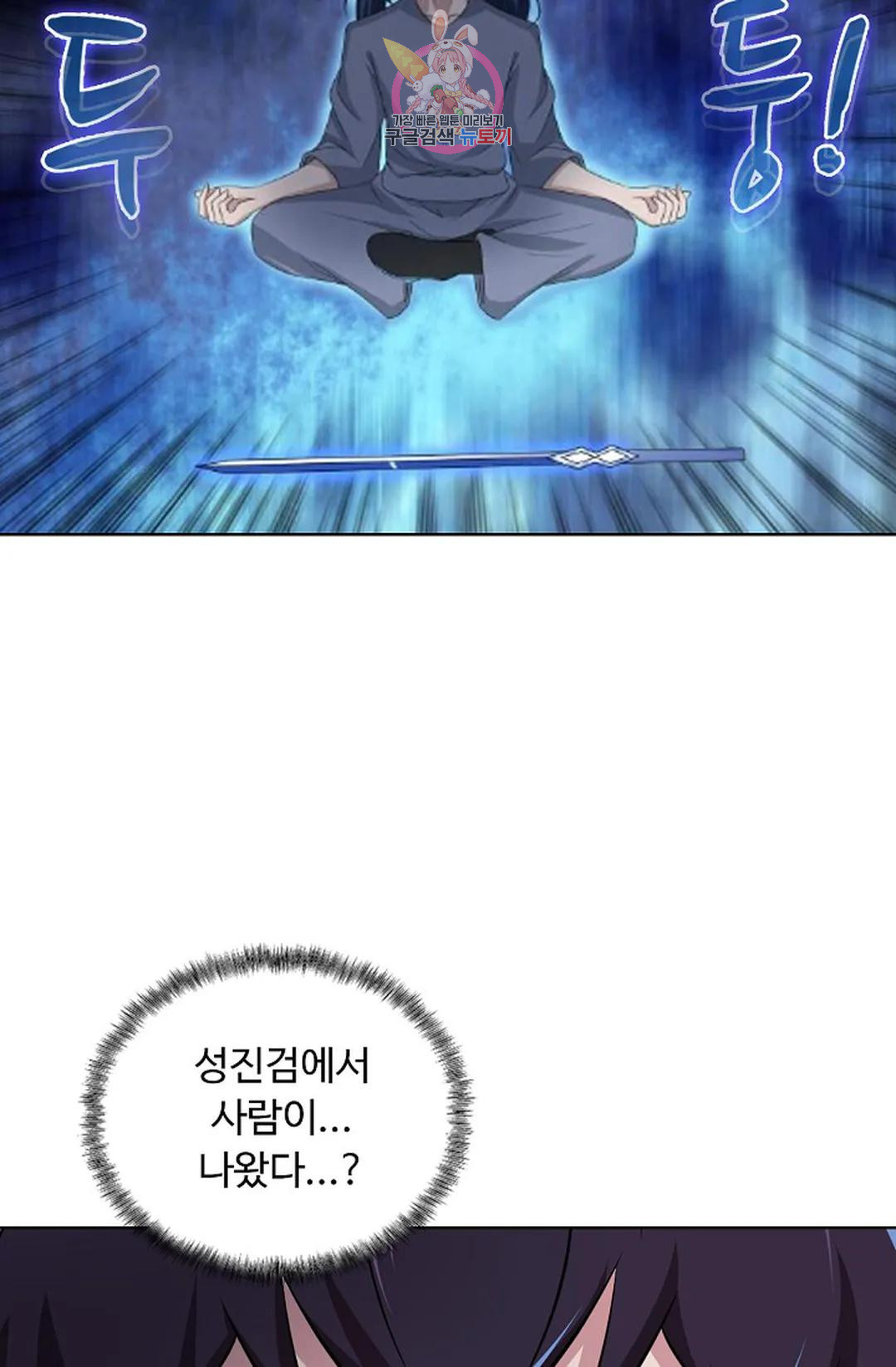 1685712080_77208323607198.jpg