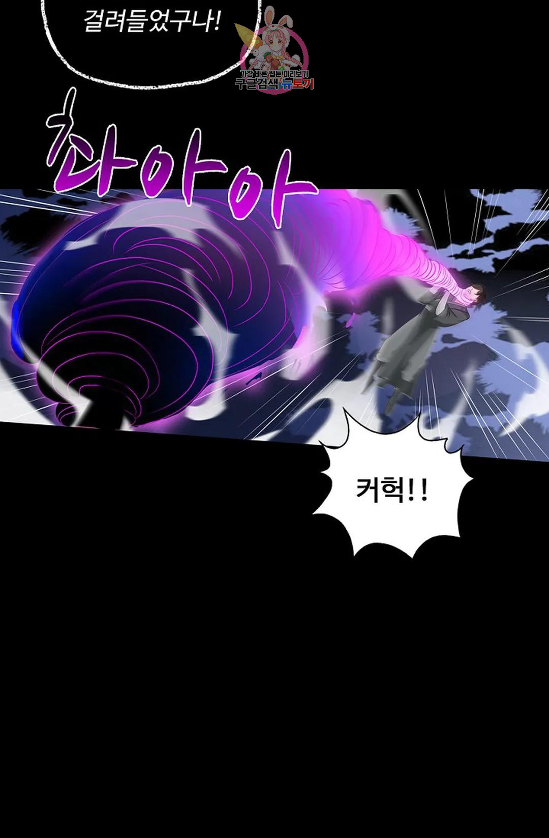 1685711985_22493310225455.jpg