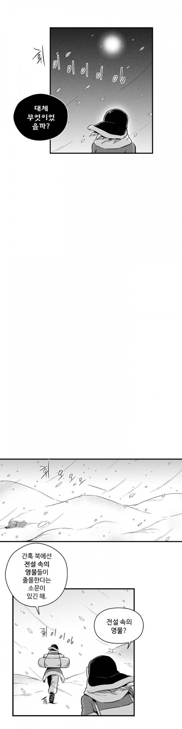 1685759240_86882248322179.jpg