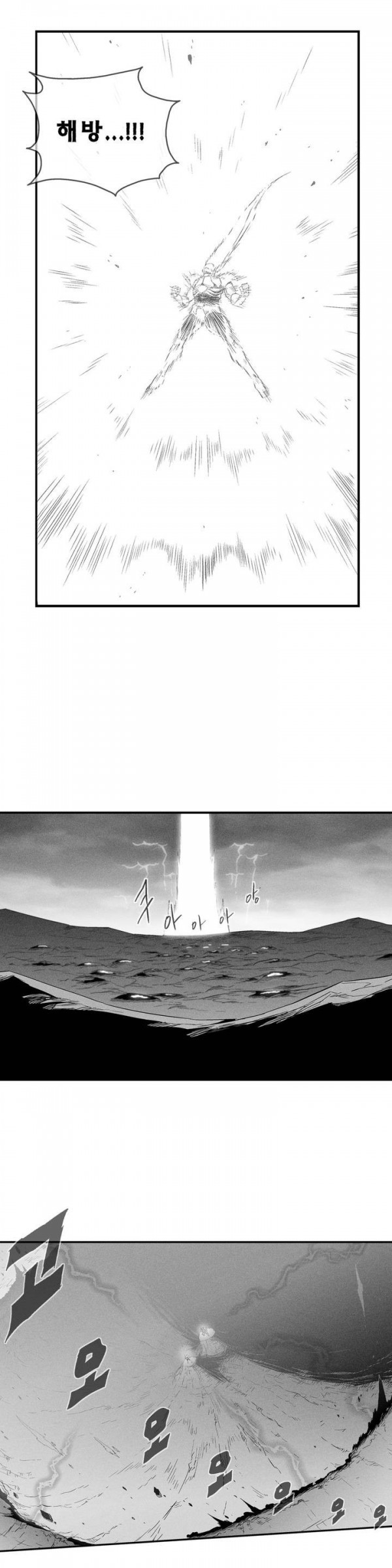1685759512_18645155455618.jpg