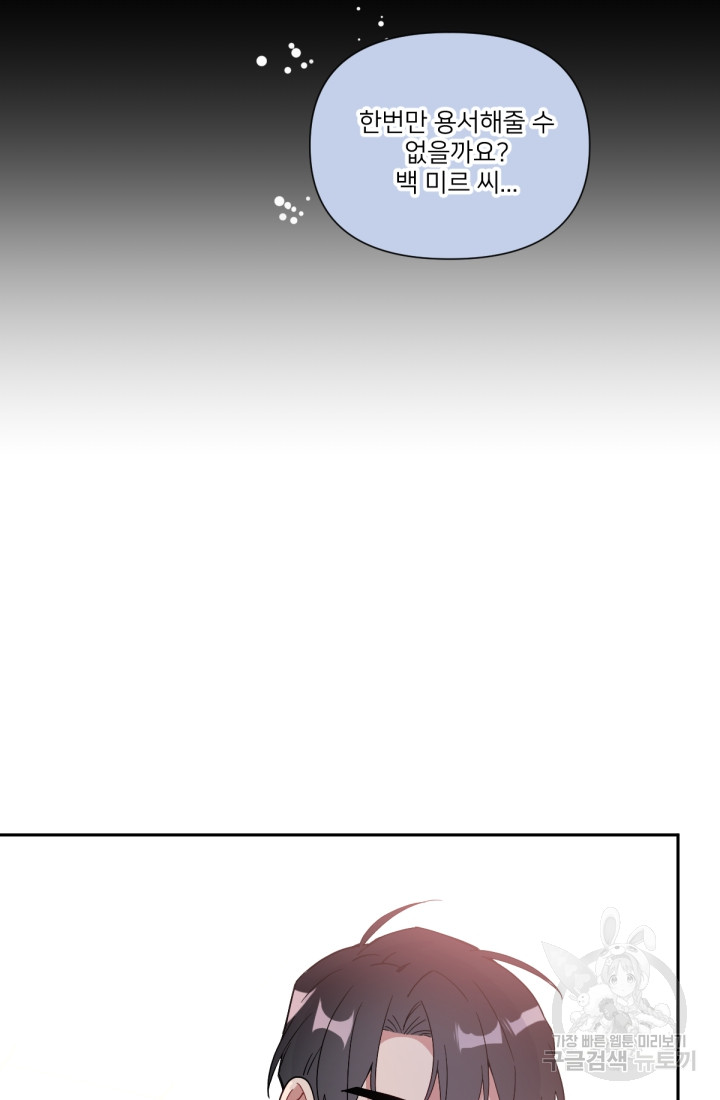 1685711965_99522506199974.jpg