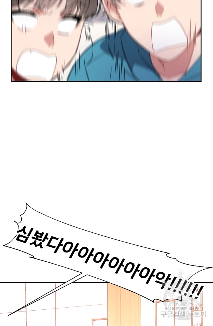 1685711977_47503328923572.jpg