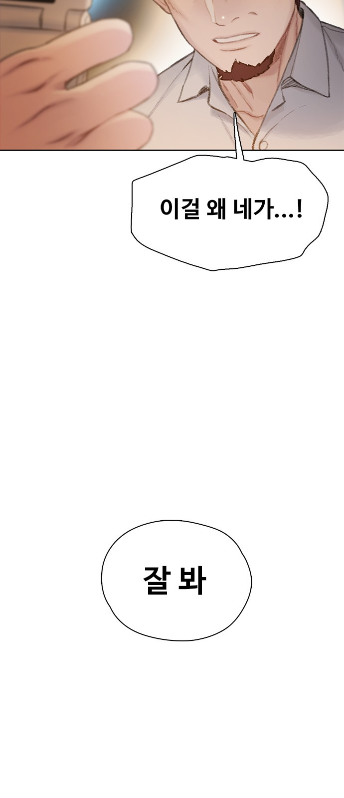 1685758672_43432535460739.jpg