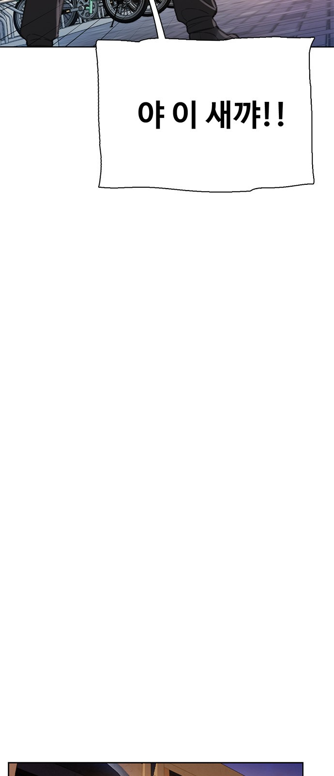 1685760106_23830104725354.jpg