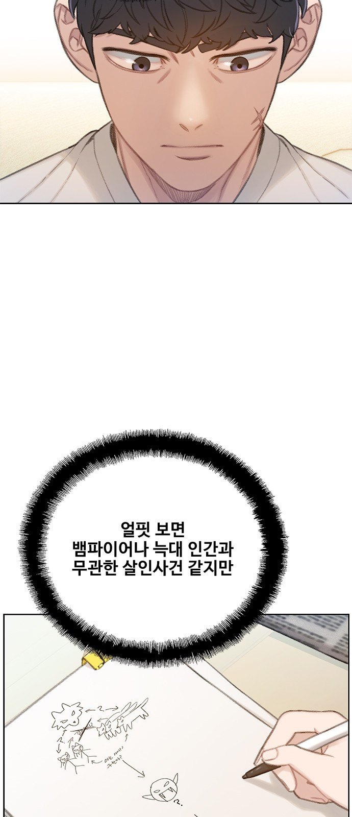 1685759582_42630130800616.jpg