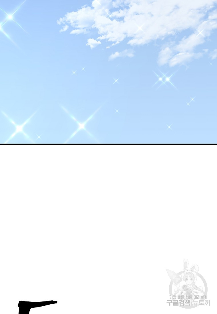 1685712145_53206365475803.jpg
