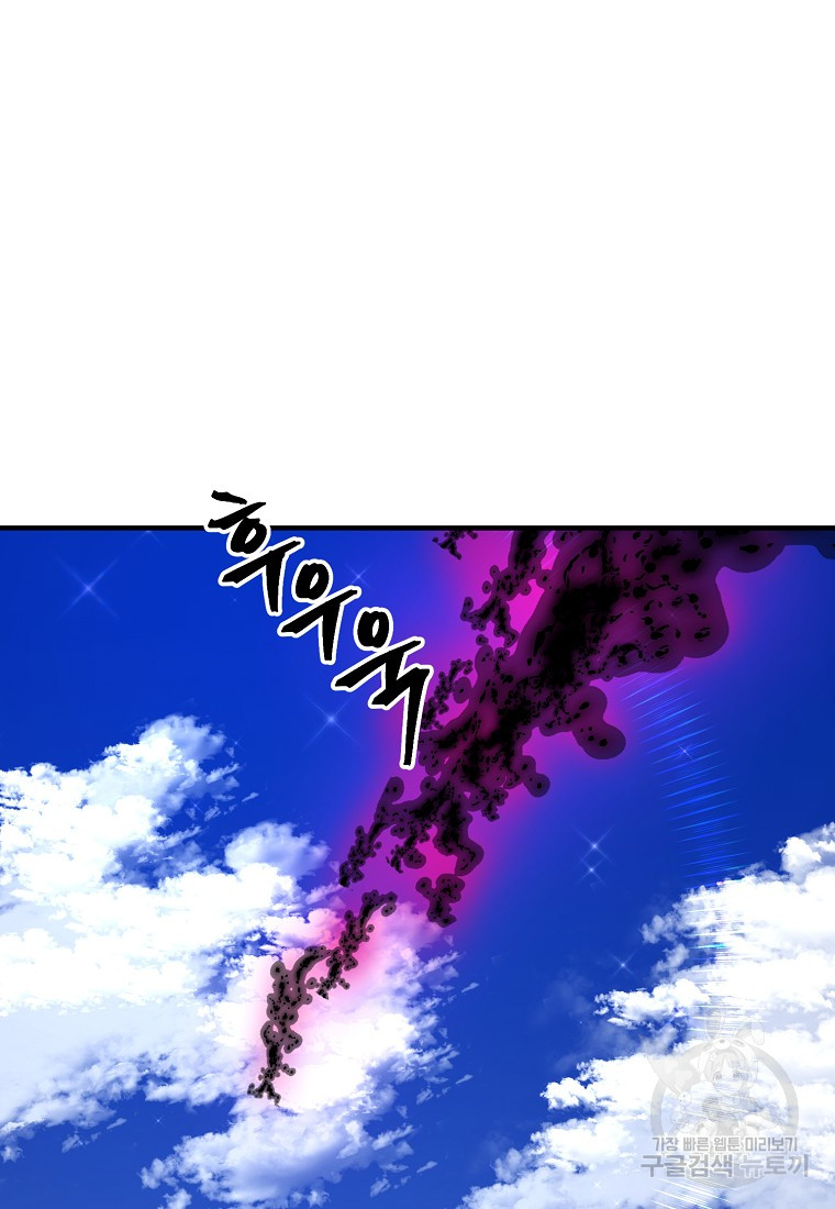 1685712144_33733149469284.jpg