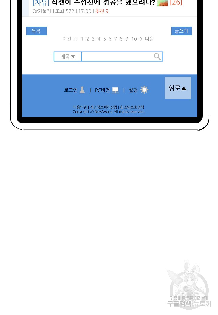 1685712157_74075190118660.jpg