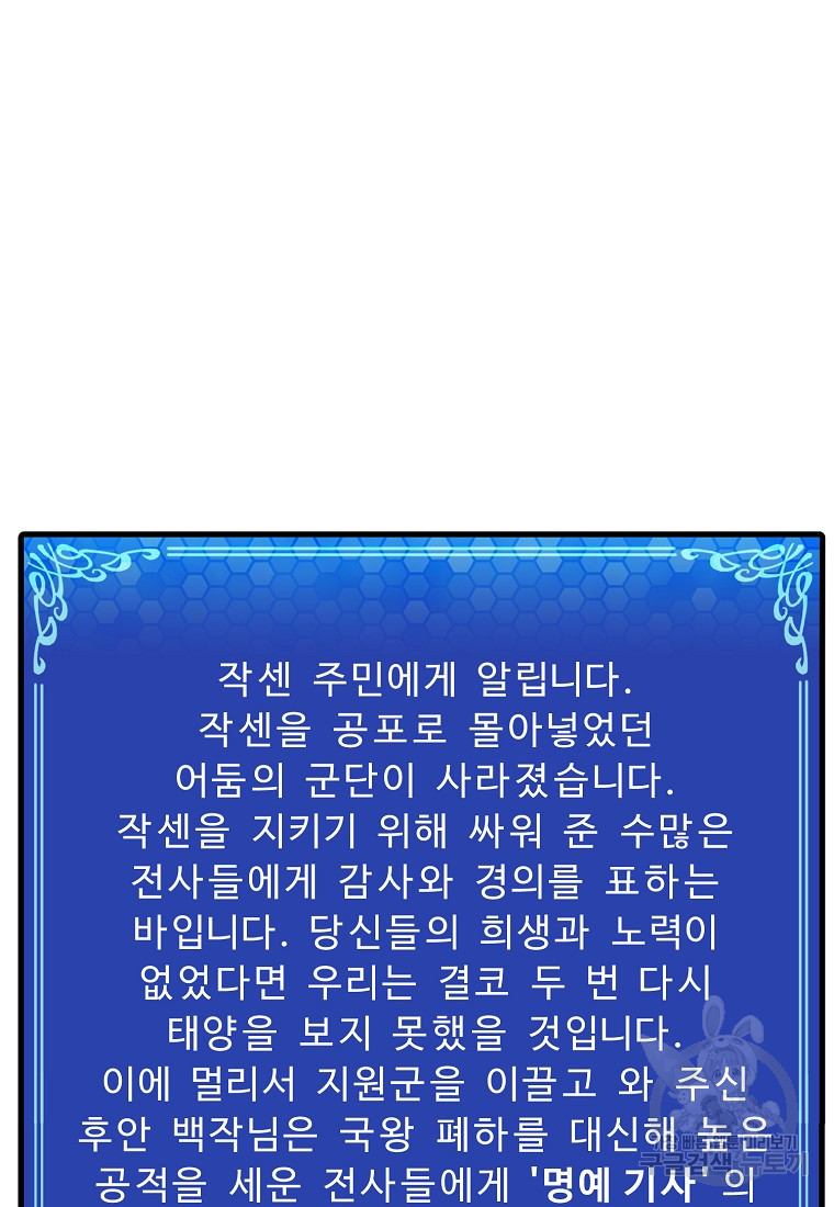 1685712194_20049969071146.jpg