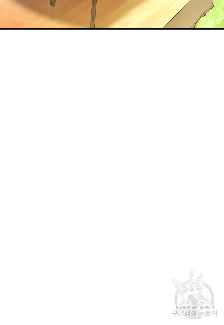 1685712216_48895087153717.jpg