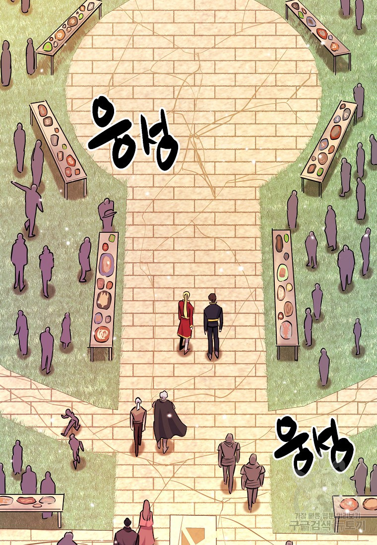 1685712193_97619516004154.jpg
