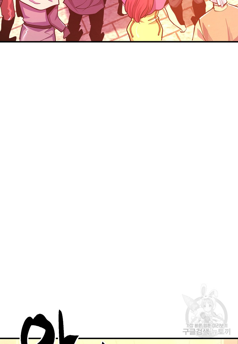 1685712200_47242168633205.jpg