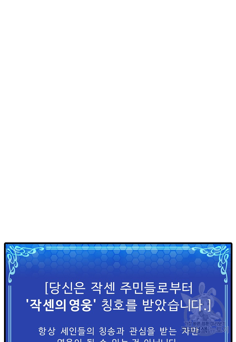 1685712199_66397699815851.jpg