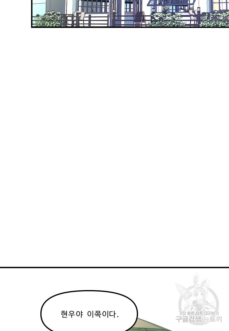 1685712211_48931085324425.jpg