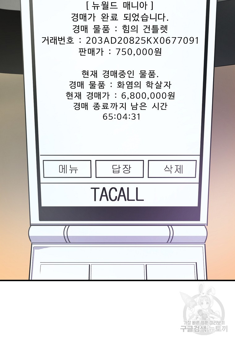 1685712215_32063464521211.jpg