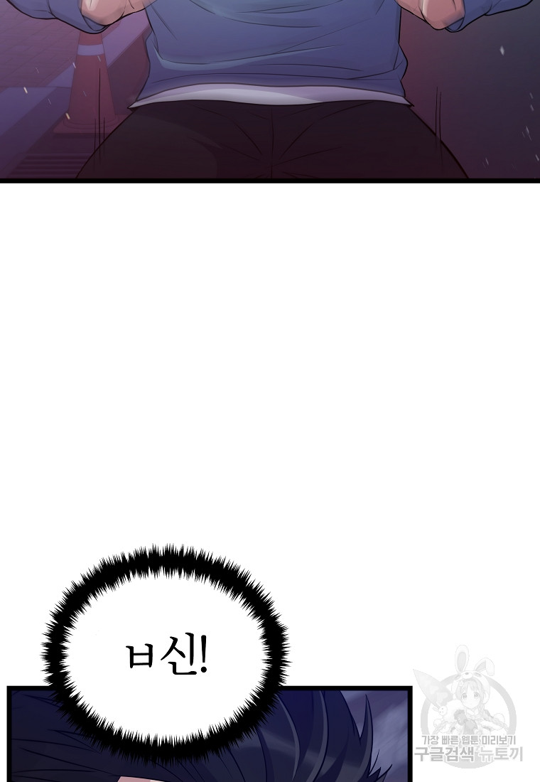 1685759983_35742333023599.jpg