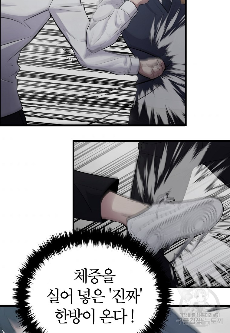 1685759493_62046419695454.jpg
