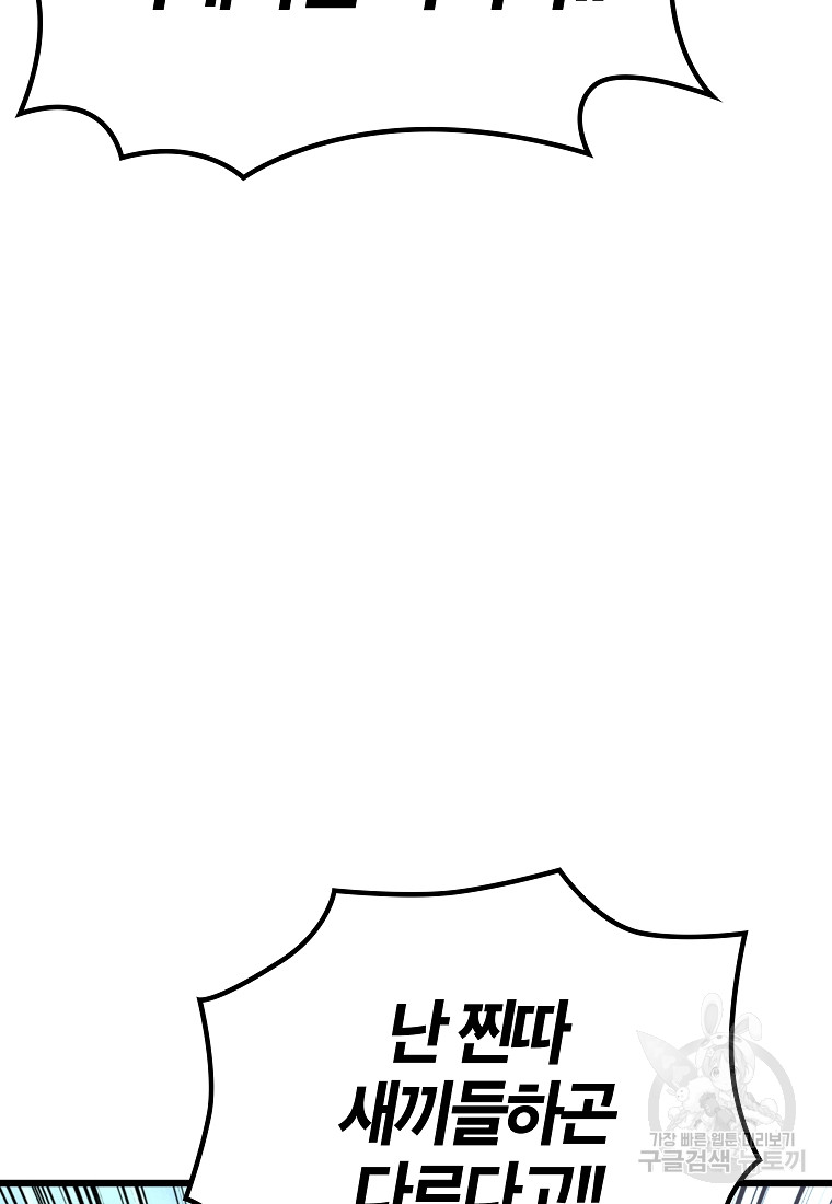 1685759836_57093404340284.jpg