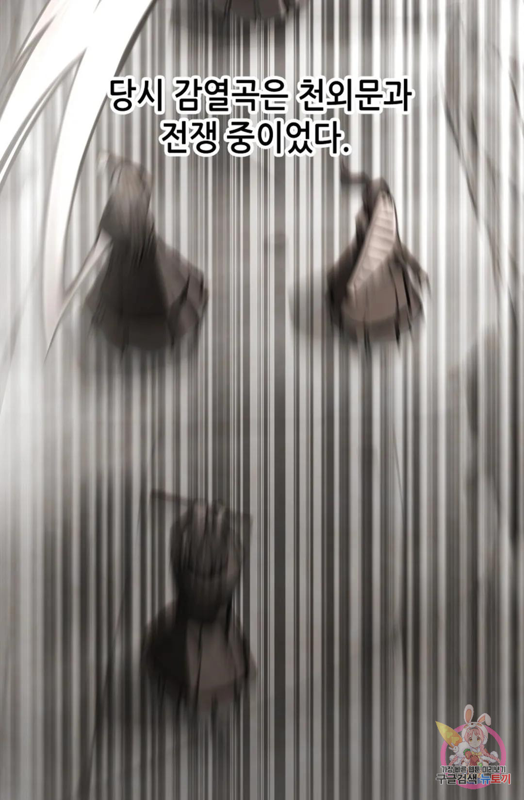 1685712239_24205578918454.jpg