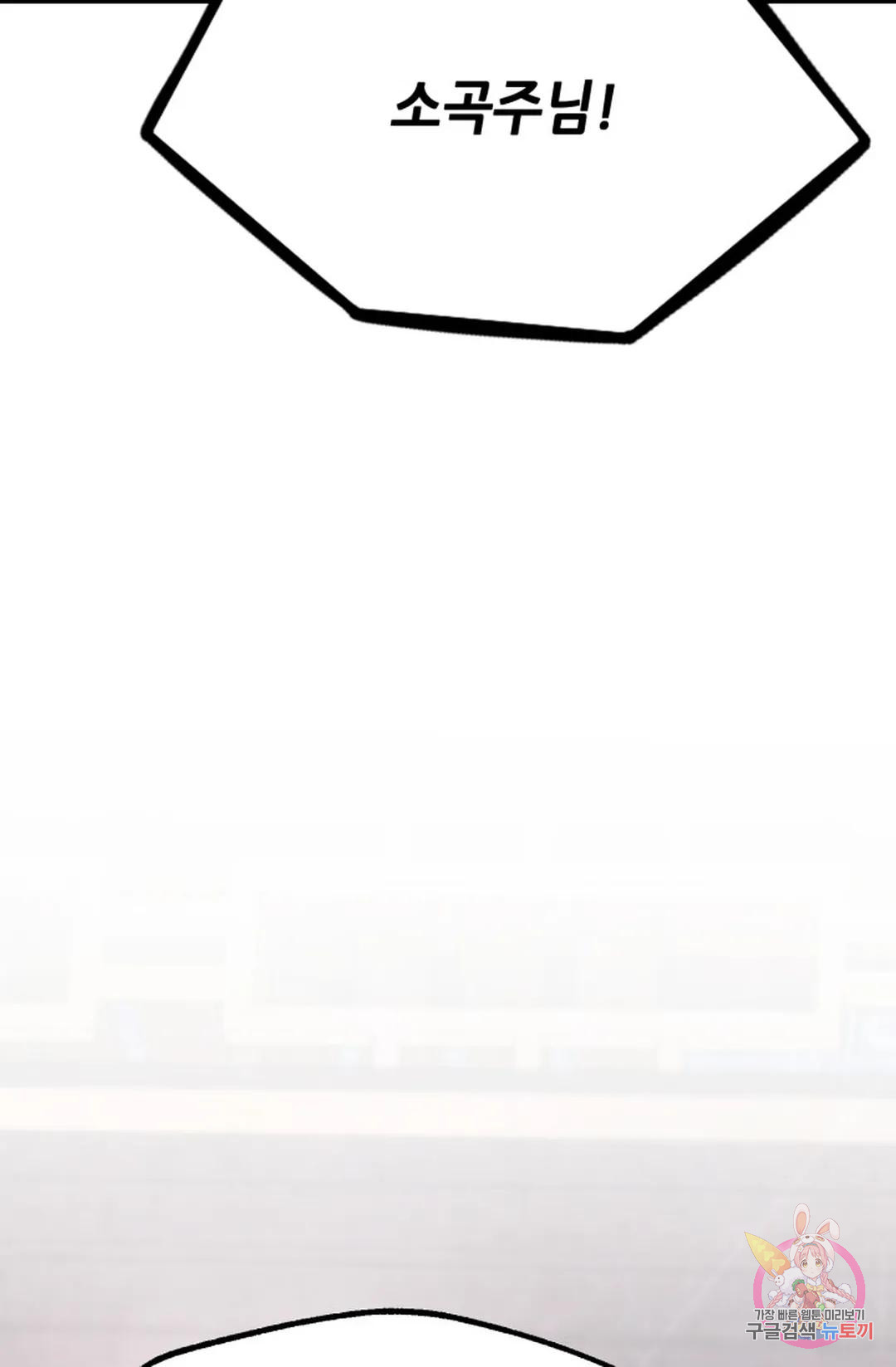 1685712270_28843347321106.jpg