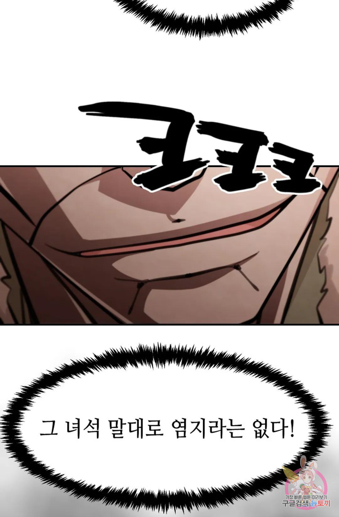 1685712280_16174866128724.jpg