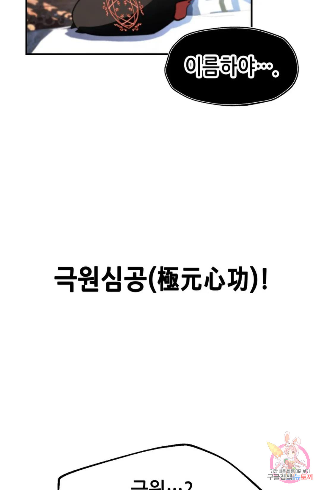 1685712230_72869590756308.jpg
