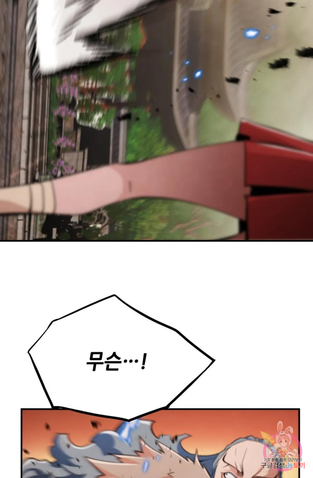 1685712202_91524921615278.jpg