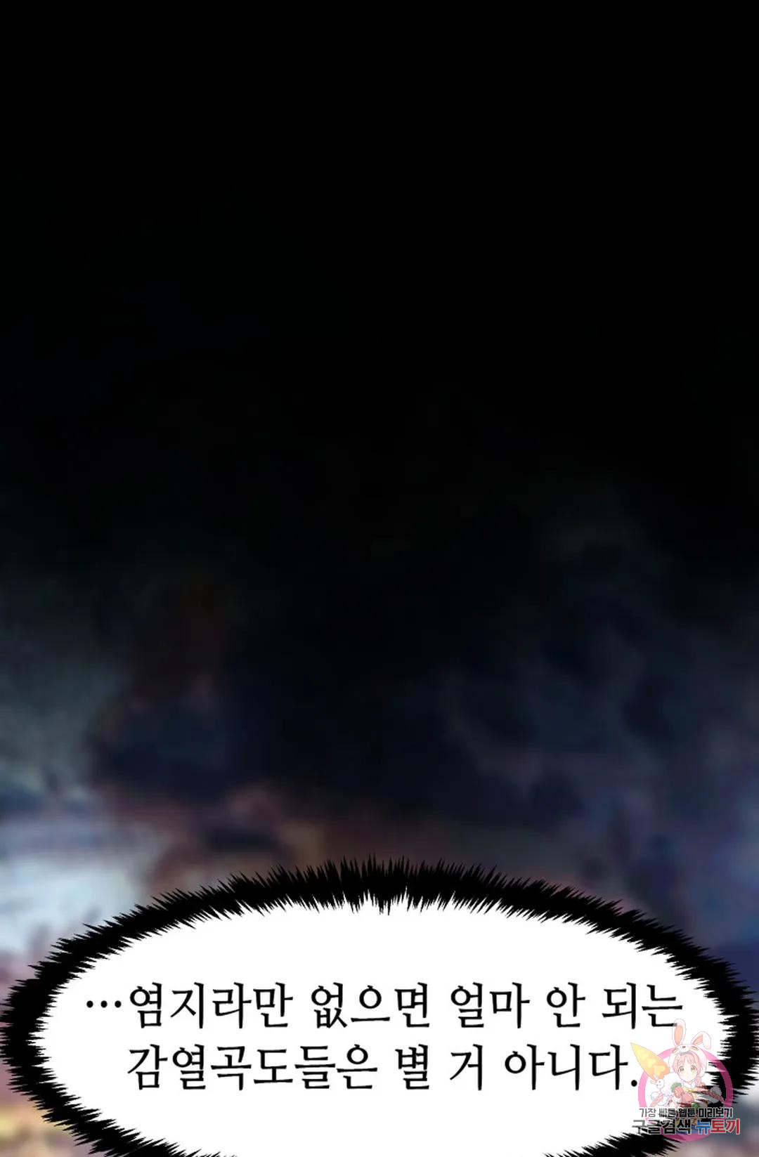 1685712157_83358963590276.jpg