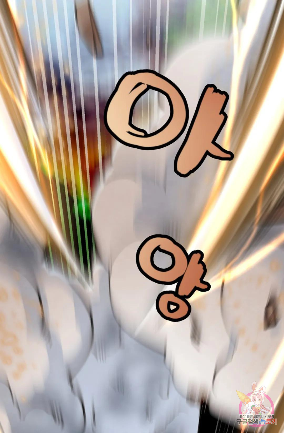 1685712170_54838931088640.jpg