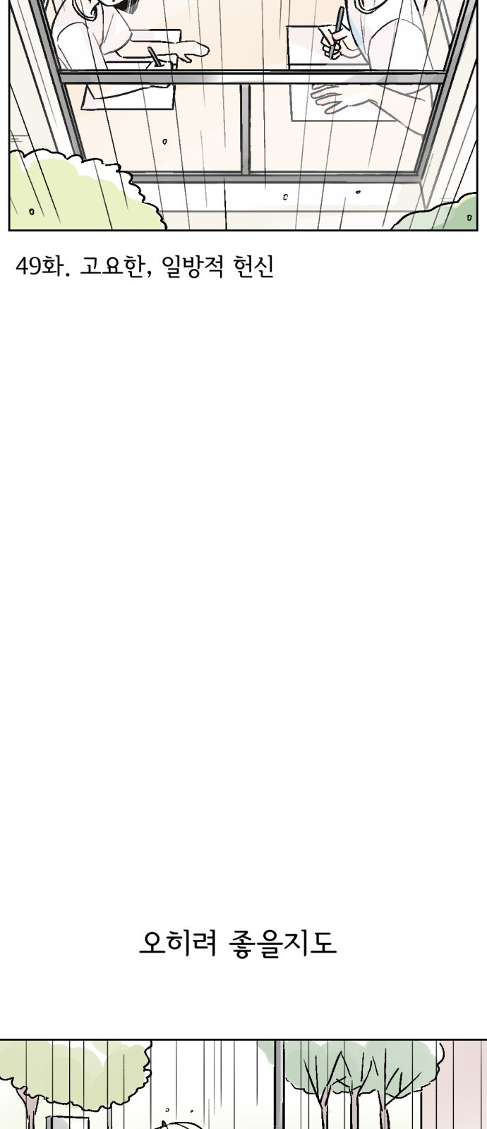 1685712098_13222102215212.jpg