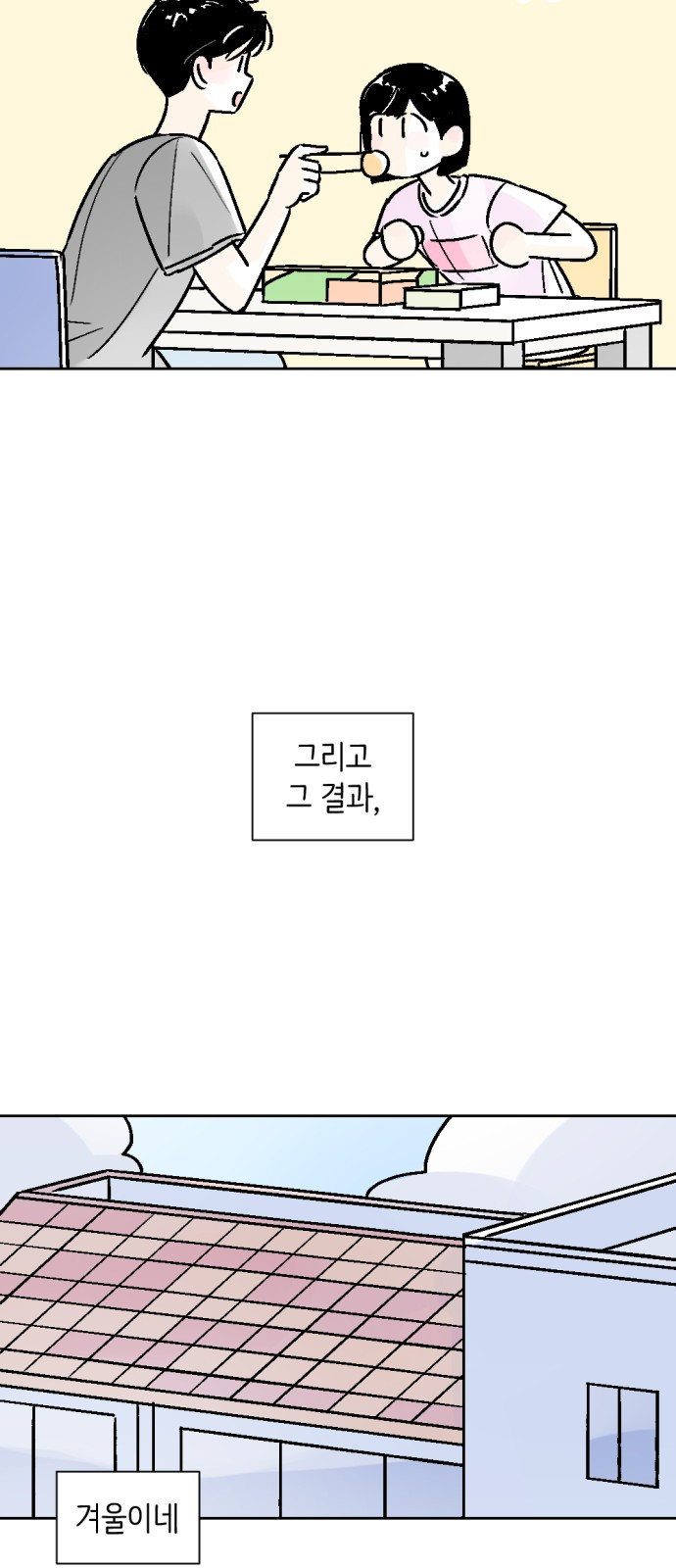1685712071_96694687831001.jpg
