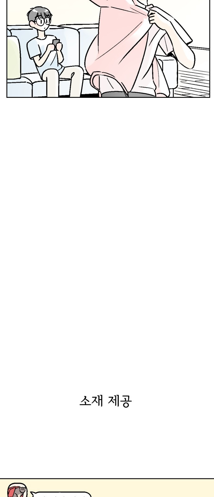 1685712057_76493883142594.jpg