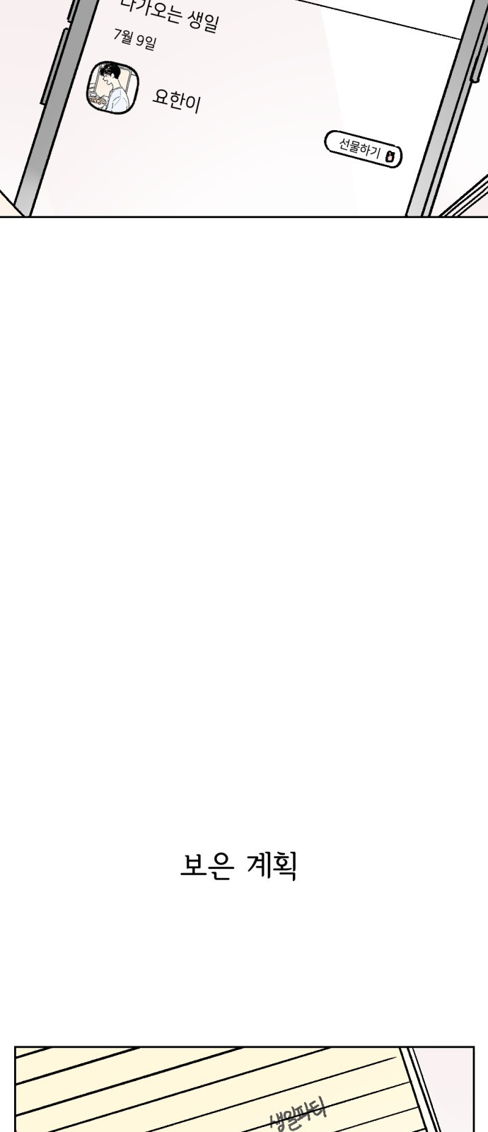 1685712030_52895896639838.jpg