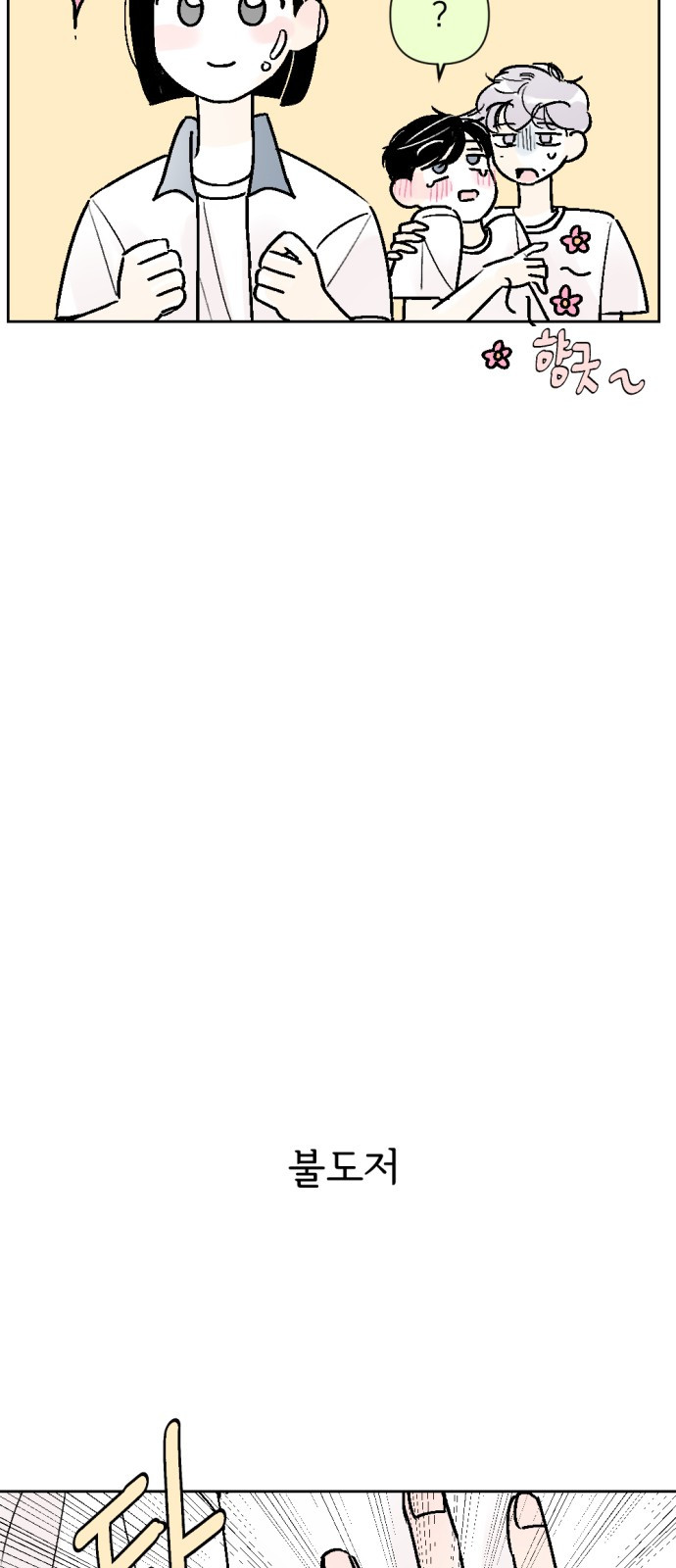 1685712056_32626823587185.jpg