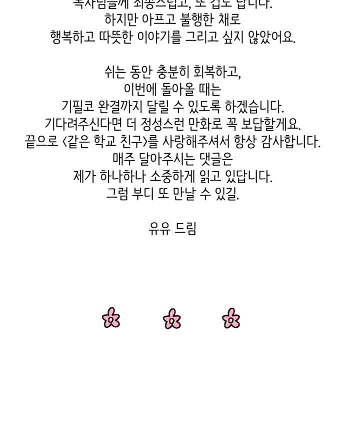 1685712225_91783016650936.jpg