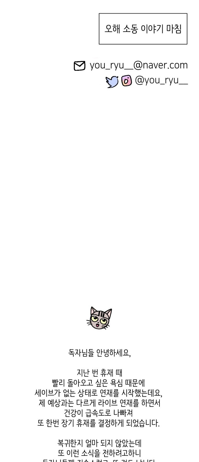 1685712224_79088170395731.jpg