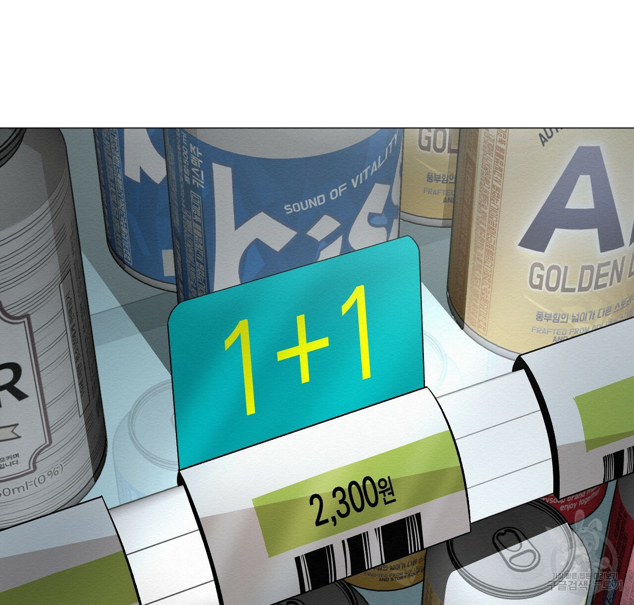 1685712157_27374665933424.jpg