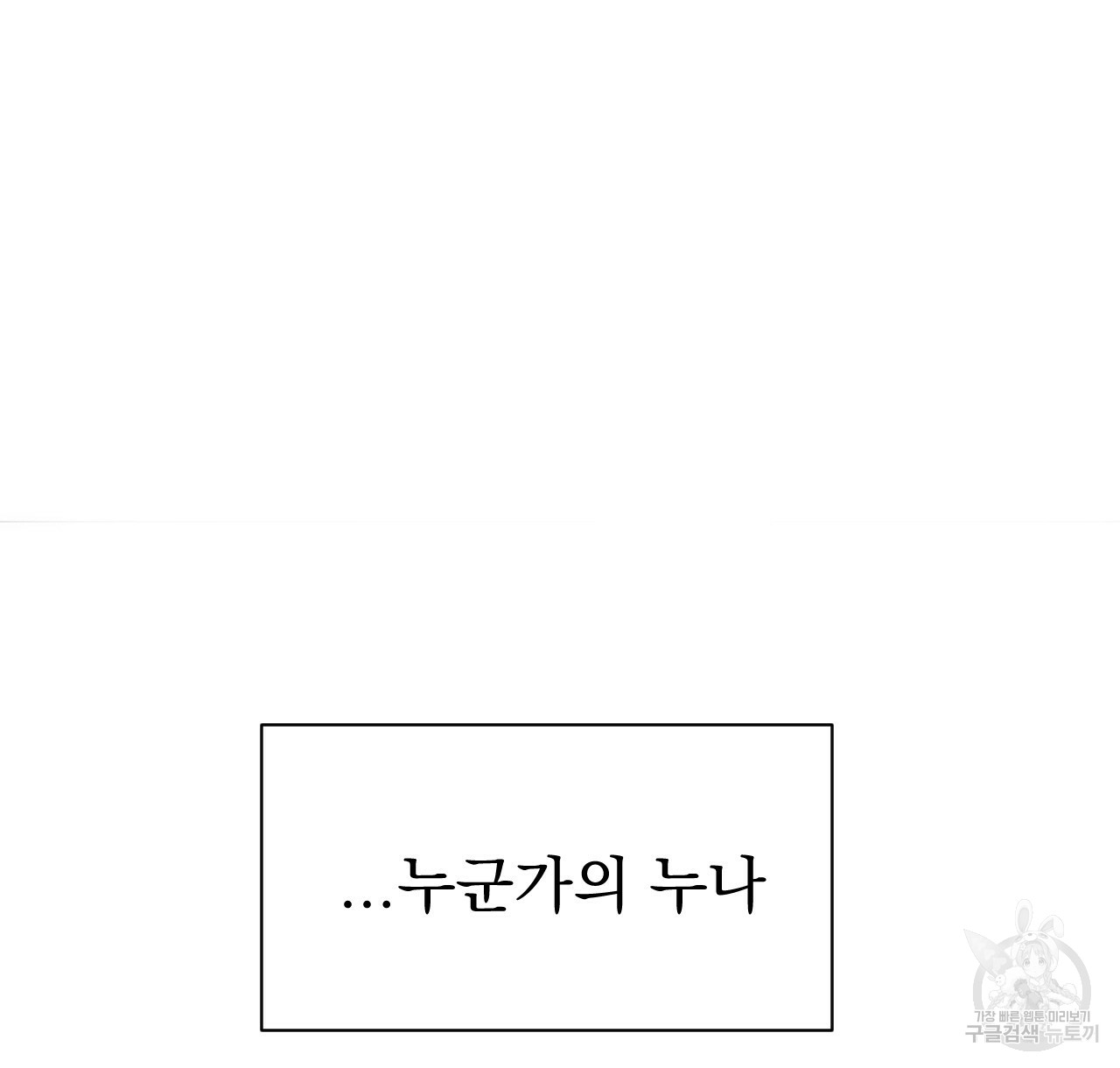 1685712199_46902416479695.jpg