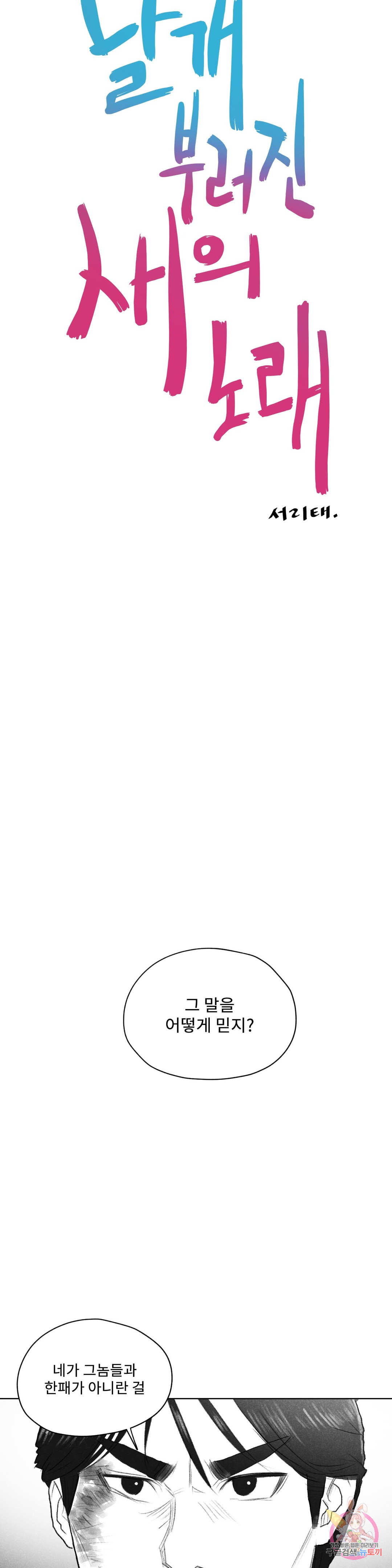 1685712031_52976495294376.jpg
