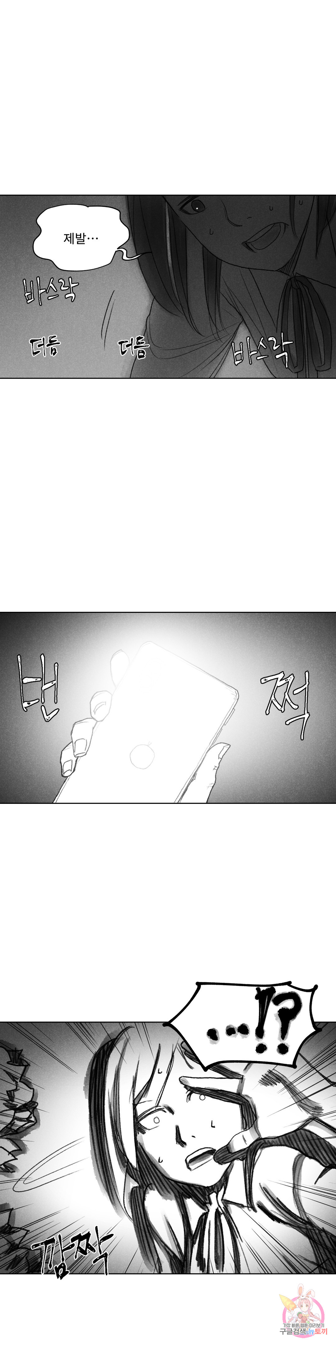1685712050_36271342856105.jpg