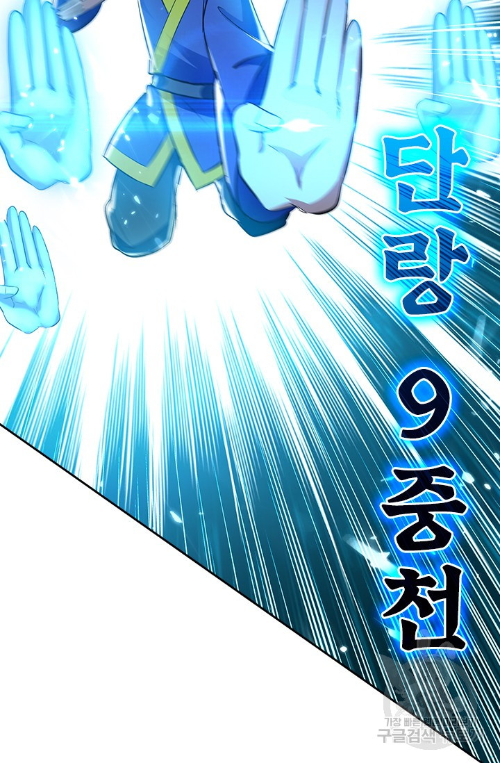 1685712087_30420387980174.jpg