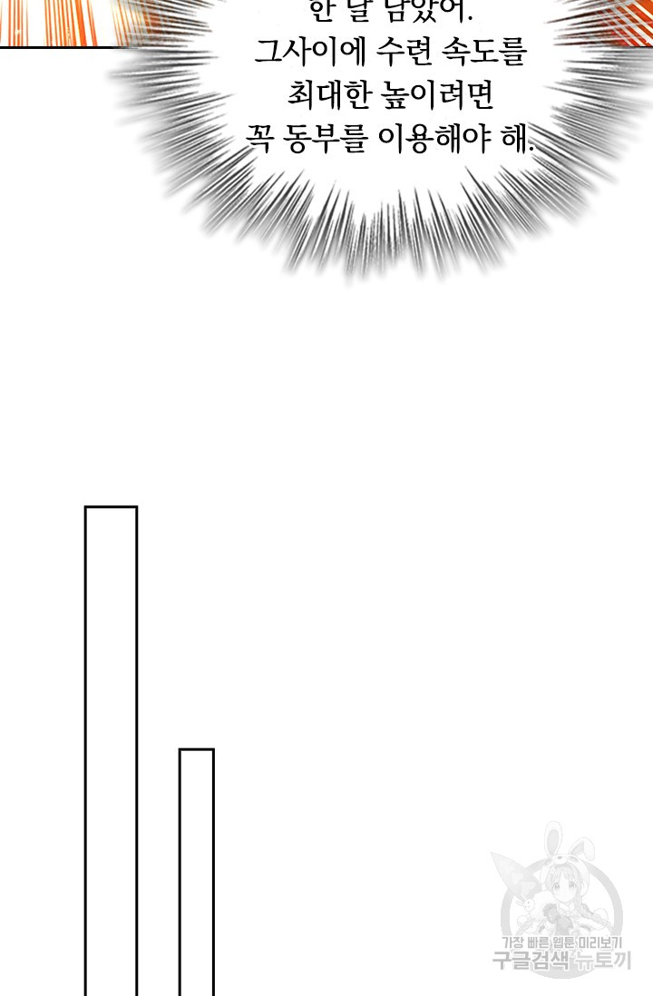 1685712122_99650970295796.jpg