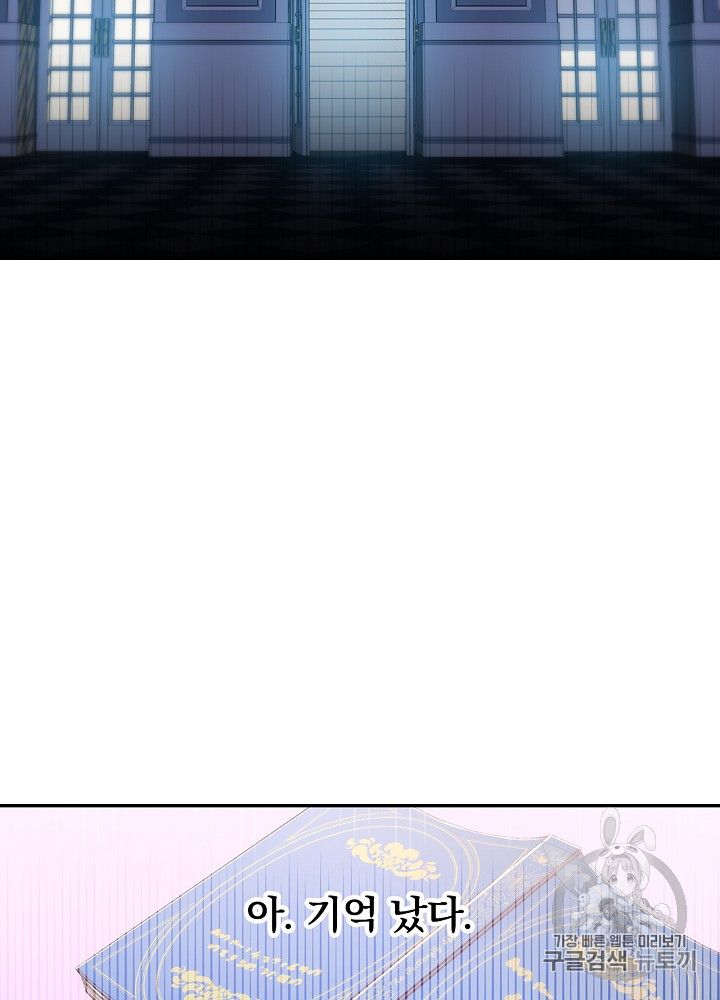 1685760070_24239917987705.jpg
