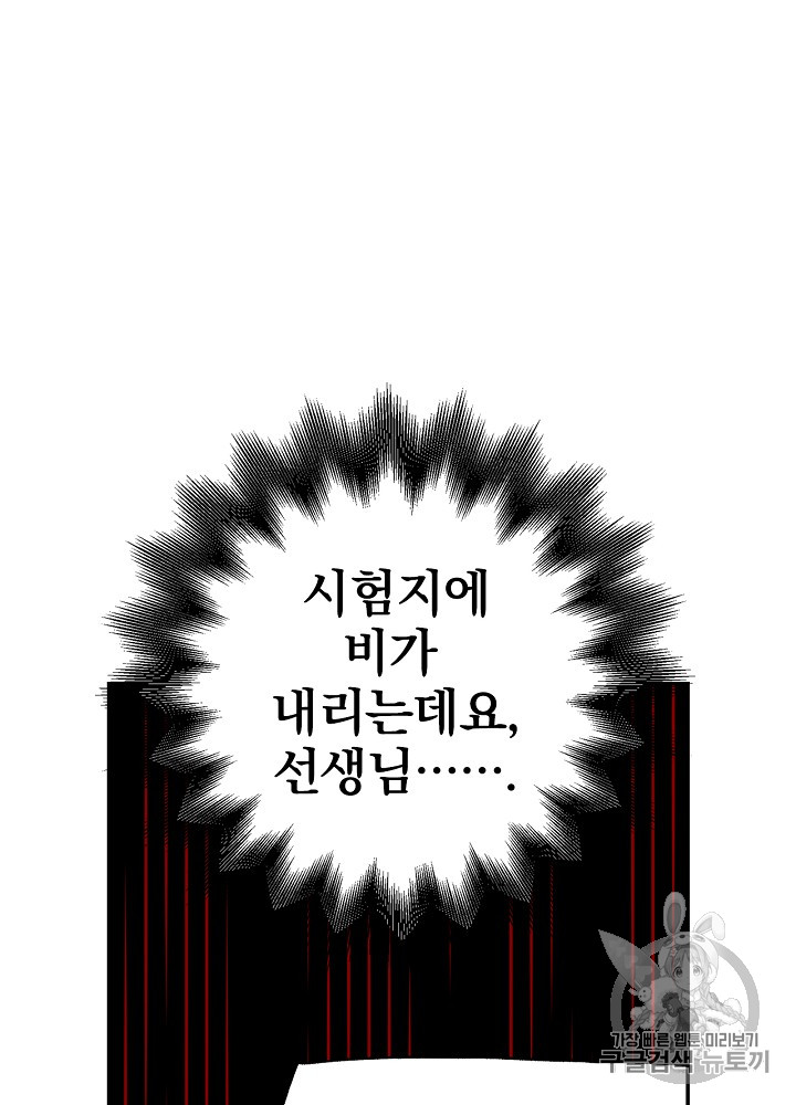 1685761489_12098314766090.jpg
